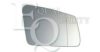 EQUAL QUALITY RD03245 Mirror Glass, outside mirror